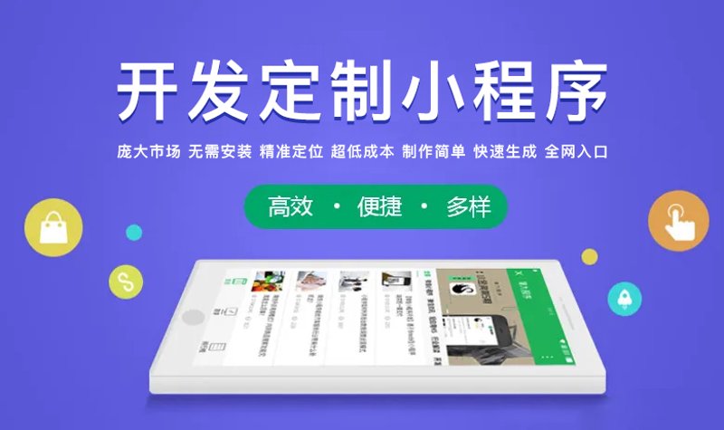 软件开发是什么？探秘背后的神奇魔力