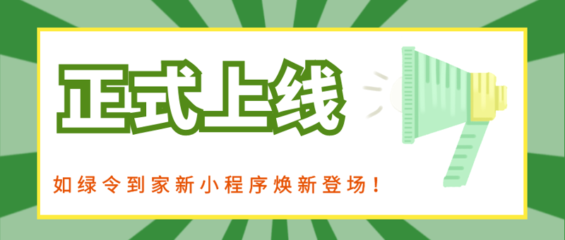 如何选择最佳的SEO优化培训机构？这是一个值得深入探讨的话题。