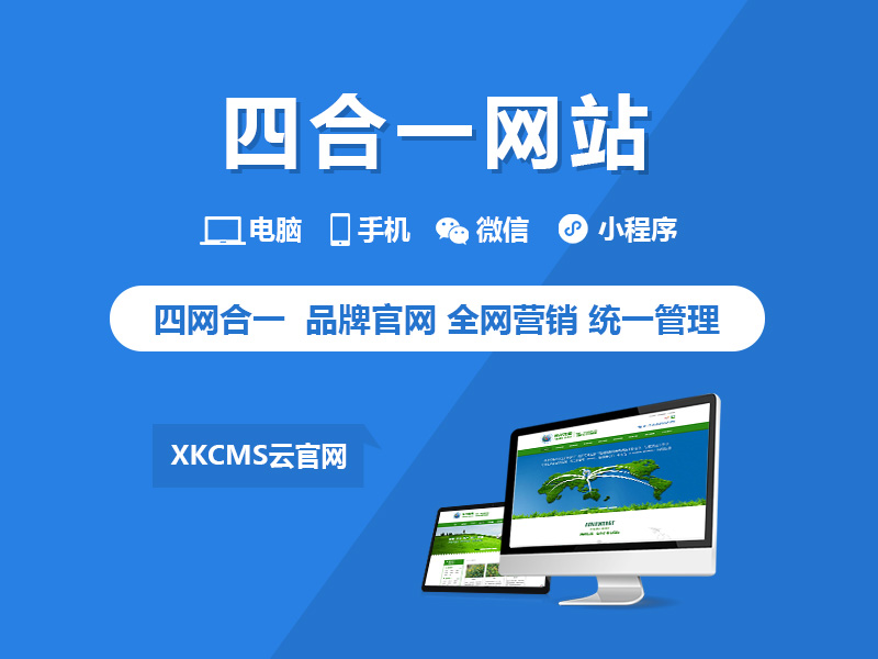 信息技术服务管理体系:从新手到专家的成长之路
