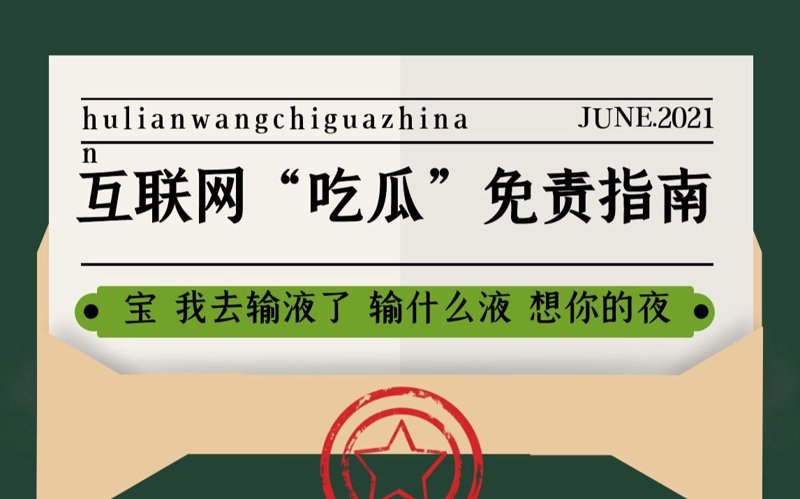 SEO优化专员：网站提升的秘密武器