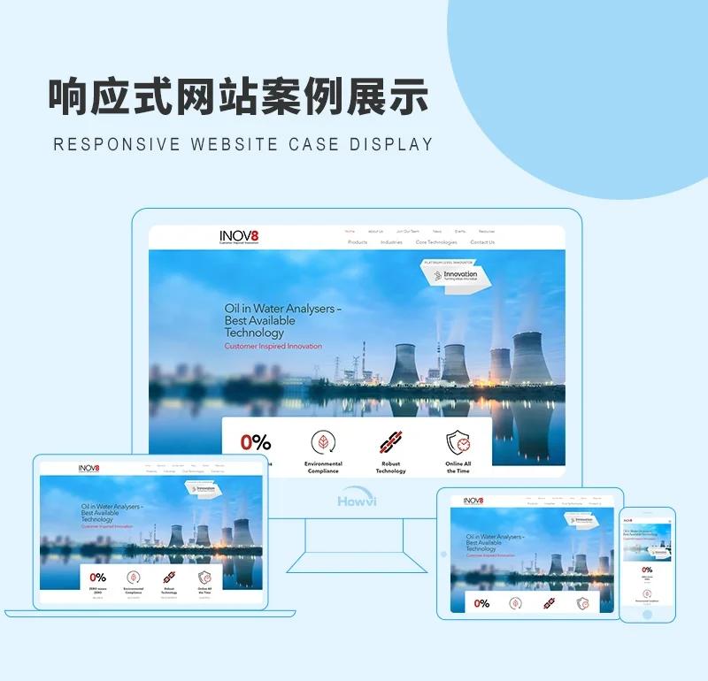 SEO优化专员是干什么的？—解析SEO优化的核心职责